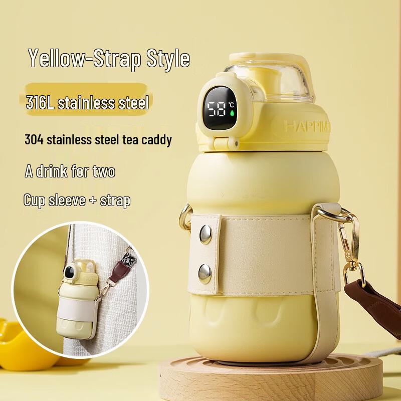 Shuixi Smart Temperature Display Insulated Bottle