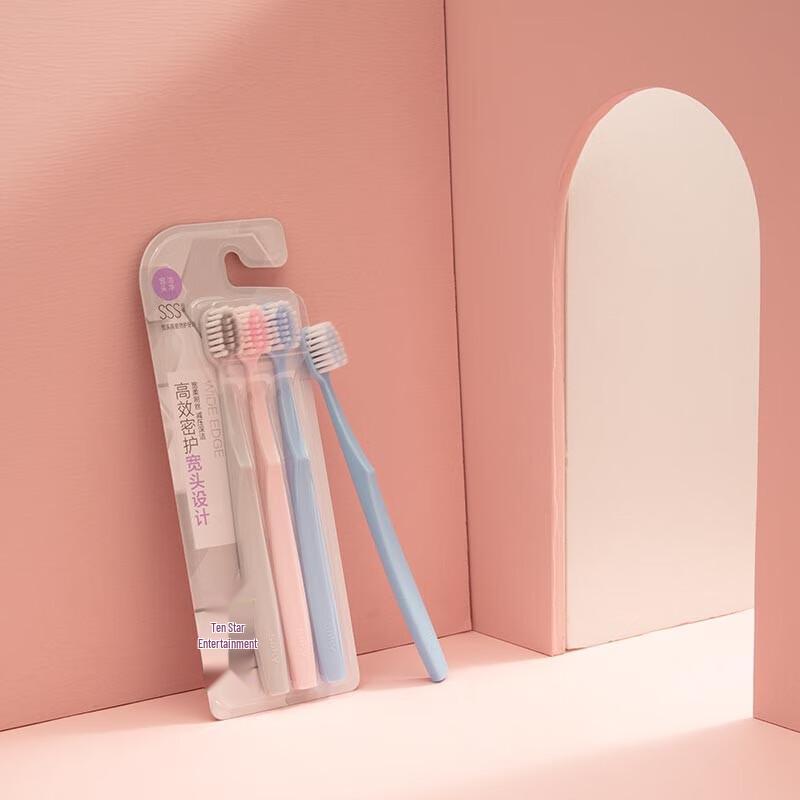 Saky Wide Head High-Density Toothbrush (6-Pack)