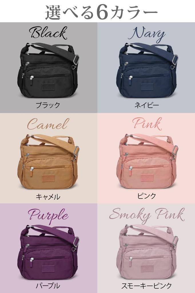 [JNiA] Multifunctional Shoulder Bag, Crossbody Bag [Lightweight and Large Capacity! With 9 Pockets!] for Women
