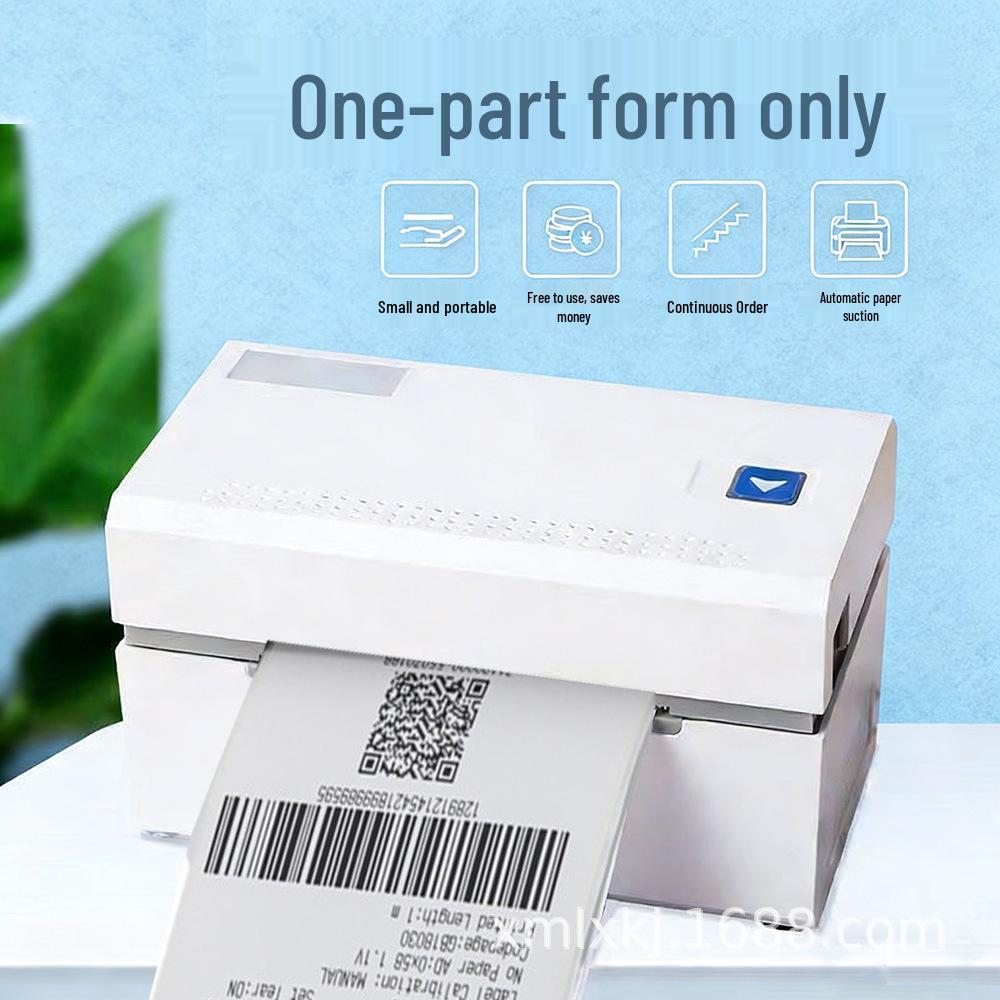 

Portable Bluetooth Barcode Printer for Cross-Border Express Bills Q-300 Computer Version [20-80mm]
