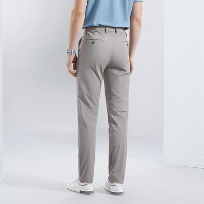 Qipai Men's UV Protection Business Casual Straight-Leg Pants