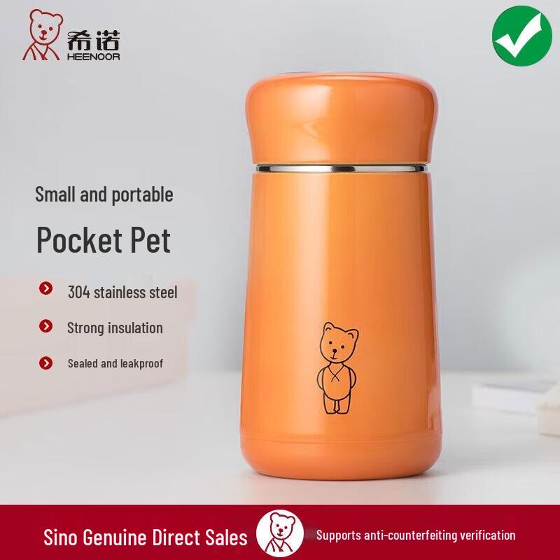 Xinuo Cute Big Belly Portable Stainless Steel Insulated Mug