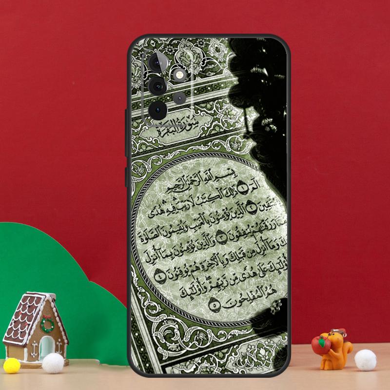 Muslim Surah Ikhlas Islamic Holy Case For Samsung Galaxy A54 A06 A16 A26 A36 A56 A53 A32 A52 A33 A13 A55 A35 A15 A14 A34 A17