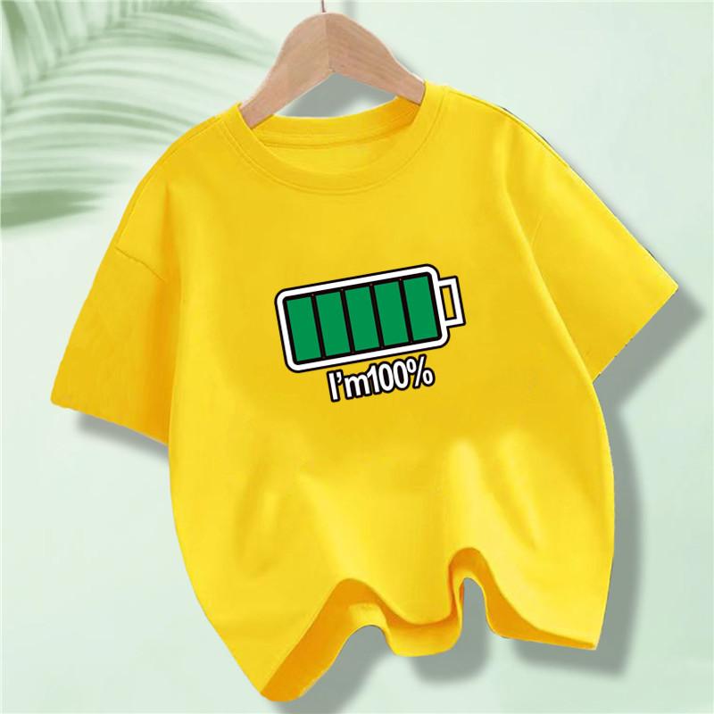 

Футболка с принтом «Низкий уровень заряда батареи» для мальчиков «Help Me», забавная футболка Harajuku для детей, летние топы из полиэстера 130 жёлтый