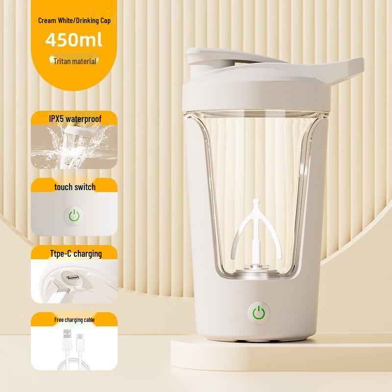 Automatic Electric Self-Stirring Coffee Mug