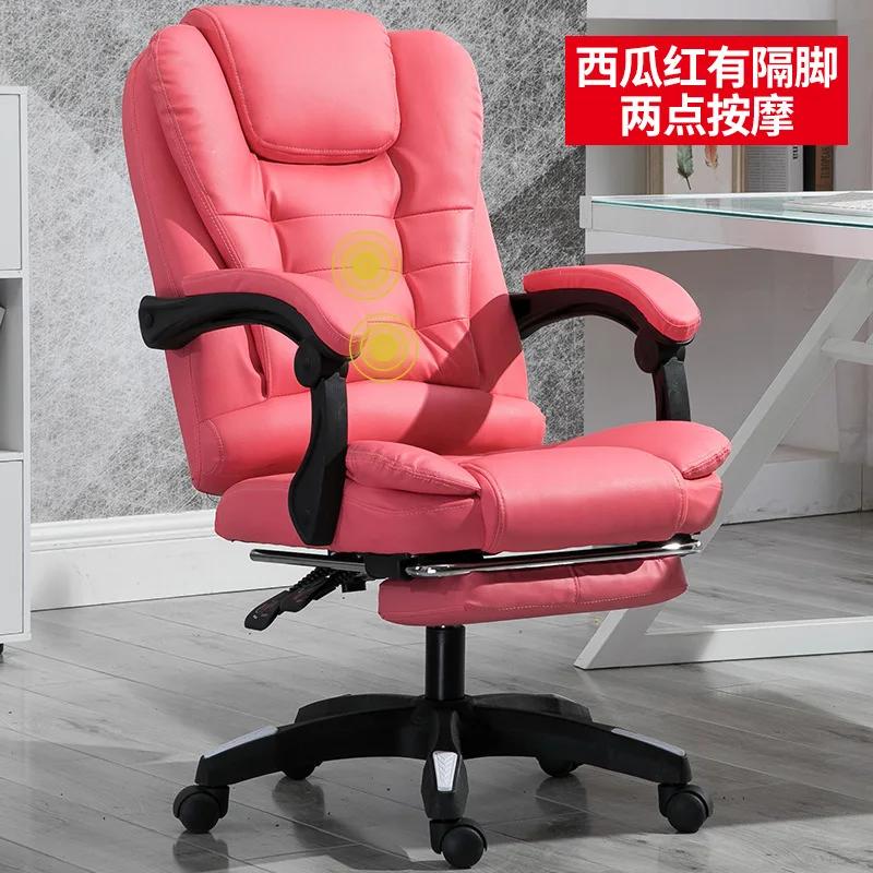 For a y Funky, sillón de diseño para el hogar, cómodo y relajante, taburete princesa diseño,