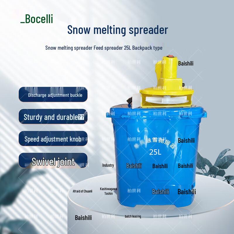 BOSSLEY 25L Electric Backpack Snow Salt & Feed Spreader