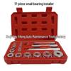 17-Piece Small Bearing Installer & Extractor Tool Kit