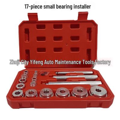 17-Piece Small Bearing Installer & Extractor Tool Kit
