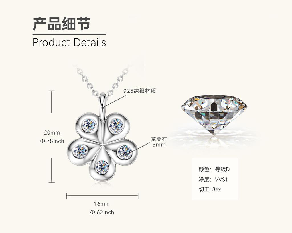 Srebrny Glam Luksusowy Naszyjnik z Moissanitem, Prosty i Elegancki Dla Kobiet, Popularny Łańcuszek Camellia na obojczyk, Świeży i Delikatny Wisiorek Płatek