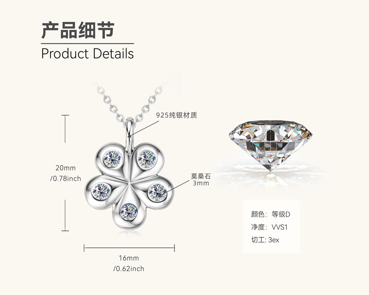 

Silvere Glam High-end Moissanite Necklace, Simple And Elegant For Women, Popular Camellia Collarbone Chain, Fresh And Delicate Petal Pendant 0.5 carat белый