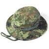 SHENKEL Boonie Hat, 2-Way, German Camouflage, Fleckturn, Airsoft/Airsoft Hat, Hat-001gm