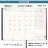 2027 Planner A5 Weekly Diary Monthly Block PVC Cover Black (Starts December 2026)