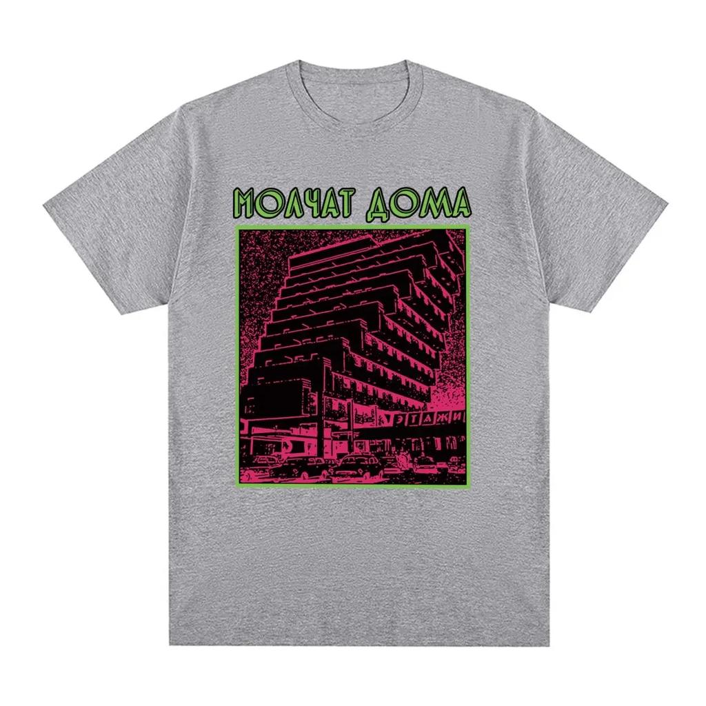 Fashion 2025 Summer Molchat Doma Etazhi Chic Print T Shirt Pattern Cotton Tee Men Women Short Sleeve T-shirt Trend Tops Clothing