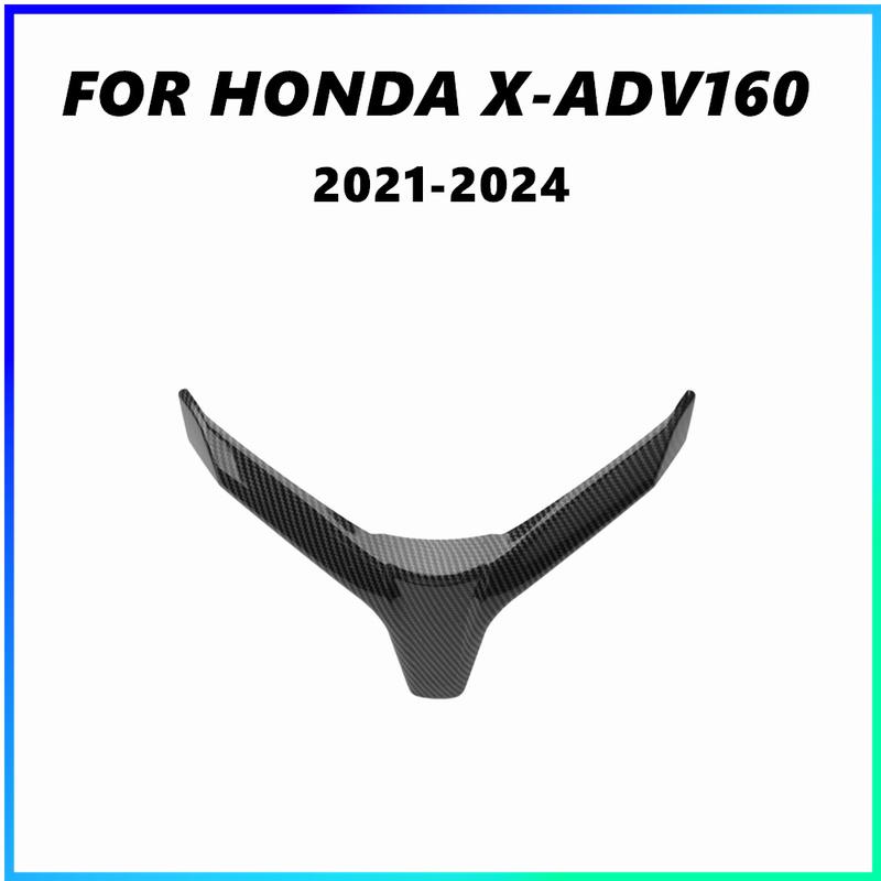 For Honda X-ADV160 Motorcycle Front Mask Headlight Fairing Cover Motorcycle modification Accessories