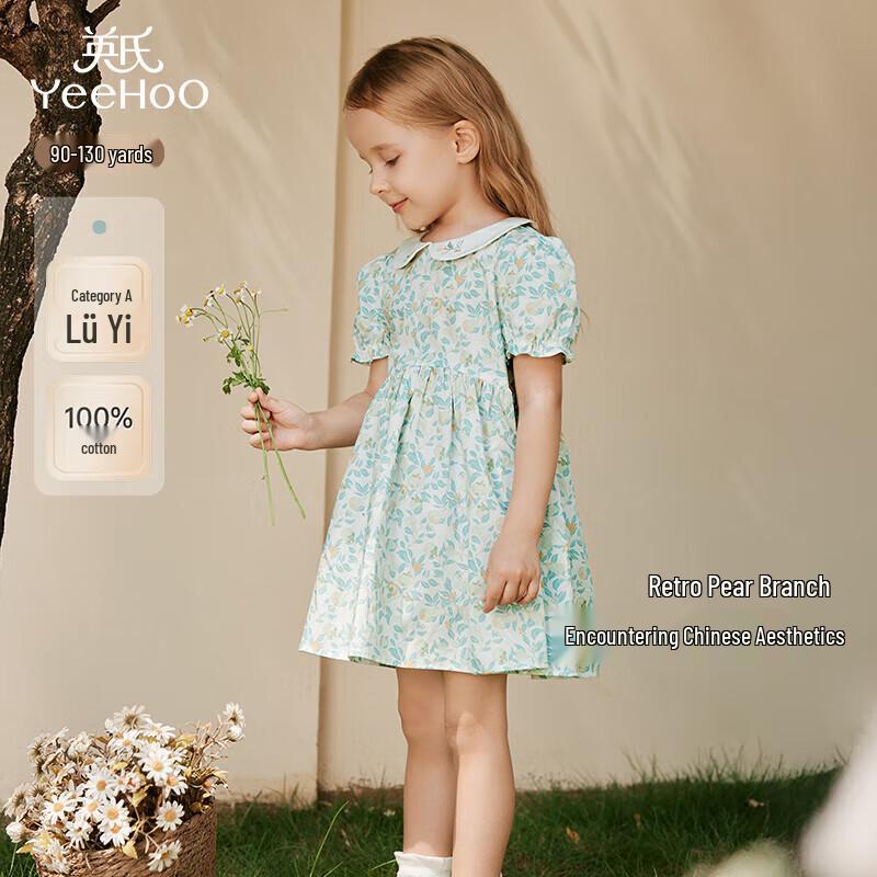 YEEHOO Girl s Summer Short Sleeve Cotton Floral Princess Dress 90 CM