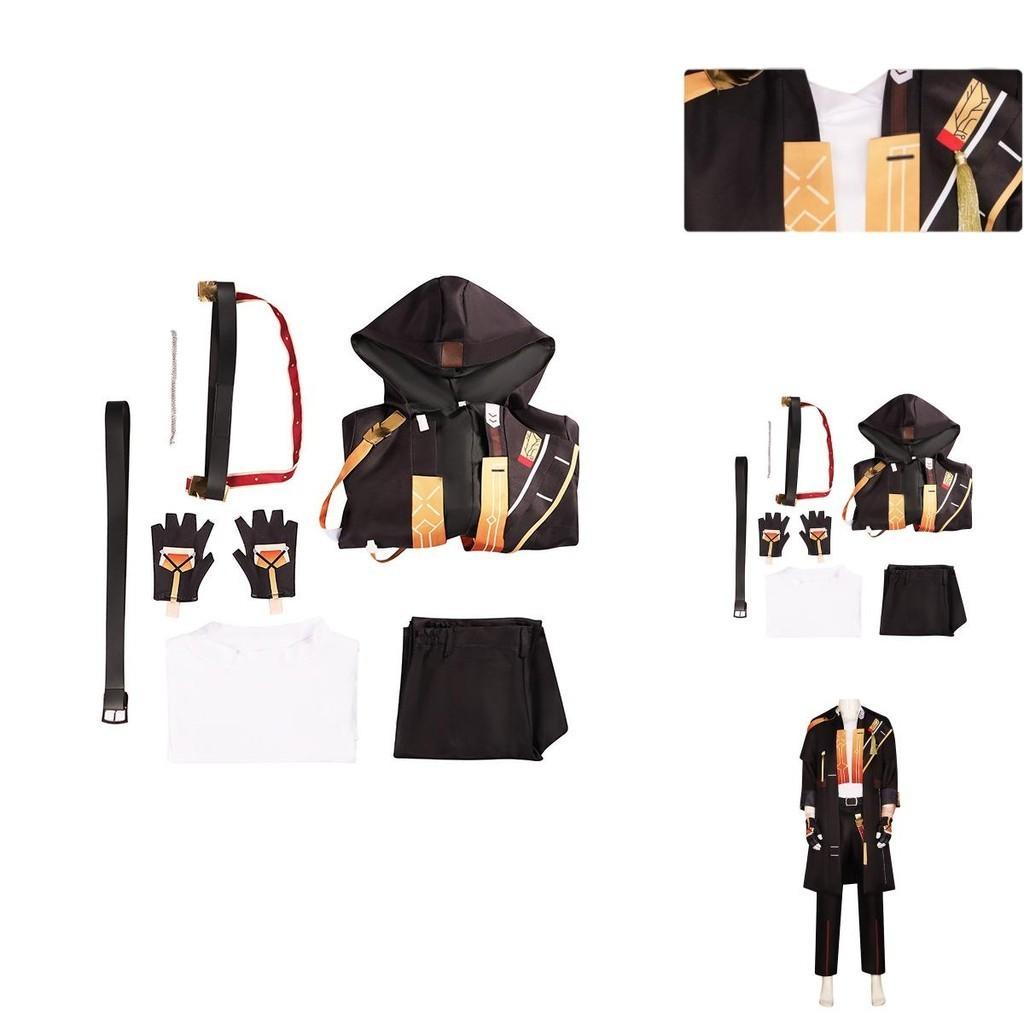 Breathtaking Cosmic Railway Male Protagonist Cosplay Costume For Anime Lovers