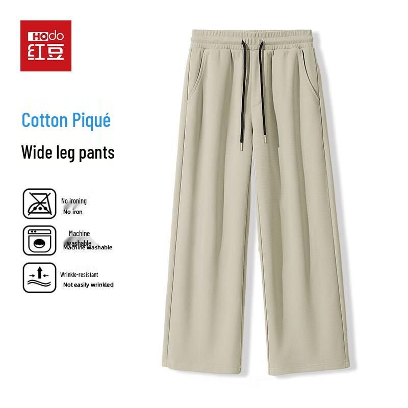 

Hodo Men s Comfortable & Breathable Loose Straight Leg Casual Pants L