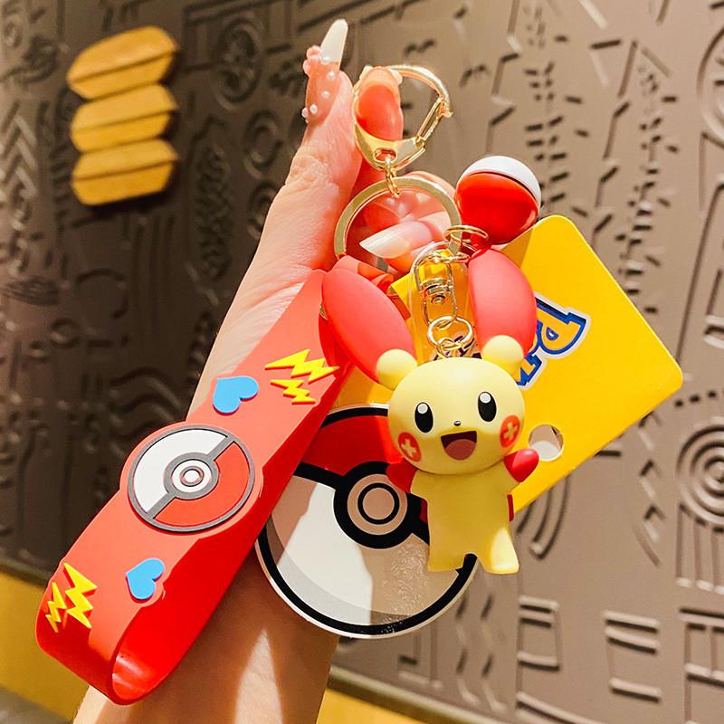 Entzückender Silikon-Pokémon-Schlüsselanhänger mit Pikachu Kreativer Cartoon-Stil Geschenk