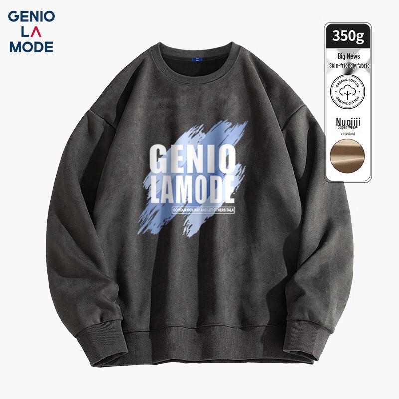 GENIOLAMODE Men's Suede Pullover Sweatshirt