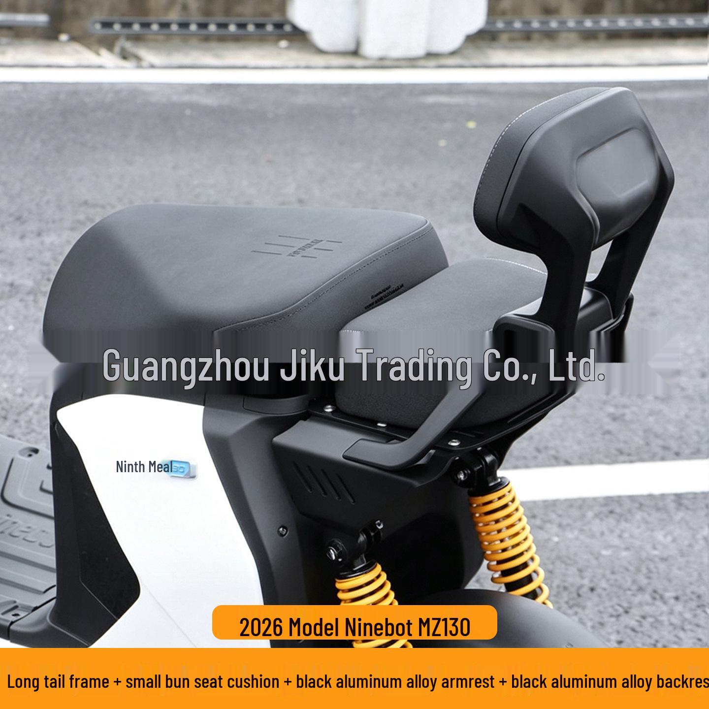 2026 Ninebot MZ1 Rear Seat Set: