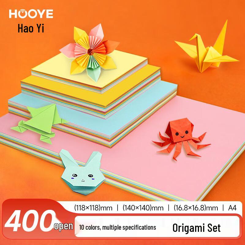 HOOYE Craft & Art Paper Assortment