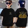 Short Sleeved T-shirt for Boys and Girls, Universal Children's T-shirt, Casual Sports Top