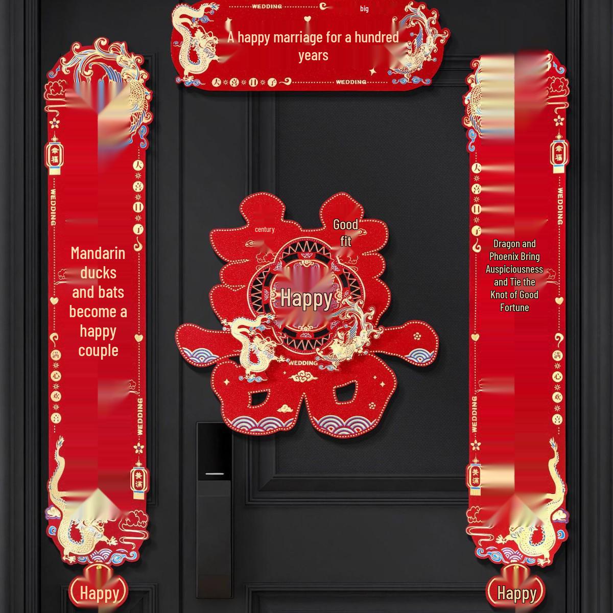 

Groom s Joyful Double Happiness Wedding Couplets: Rustic Gate Decoration for Celebrations