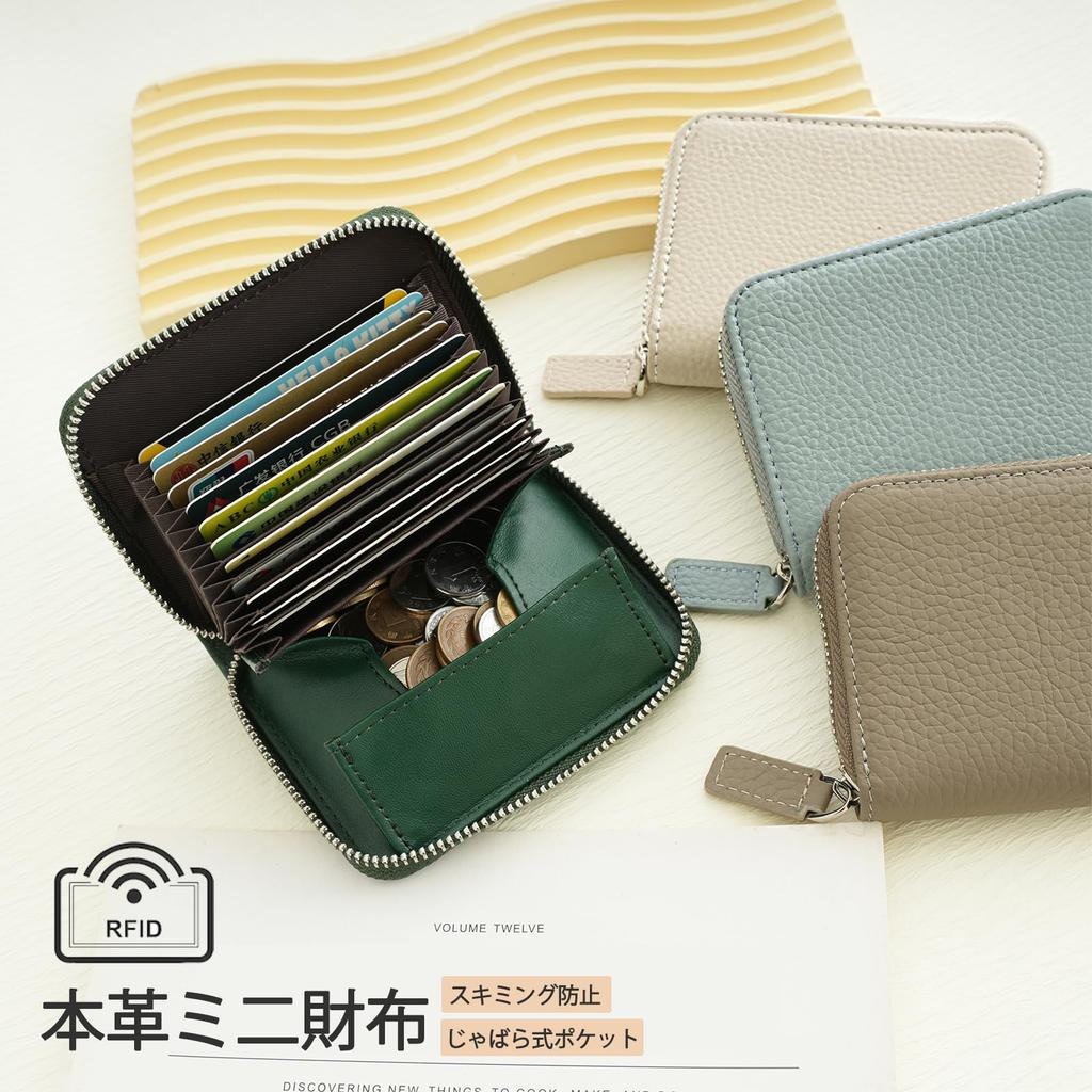 Wneedub Echte Leder Mini Geldbörse, Damen, Kompakt, Stilvoll, Ausweisetui, Kartenhalter, Münzfach, Kartenhalter, Einfach zu bedienen, Schlank, Großes Fassungsvermögen,