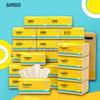 Banbu BASE Series Facial Tissue