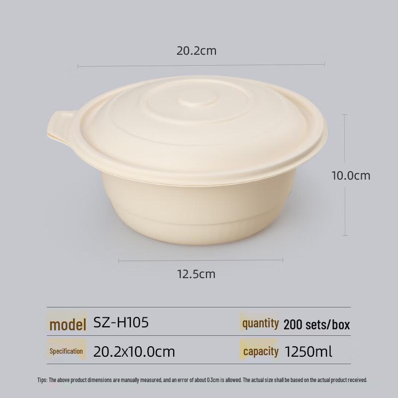 Miaojiayi Biodegradable Disposable Food Bowls, Corn Starch Based
