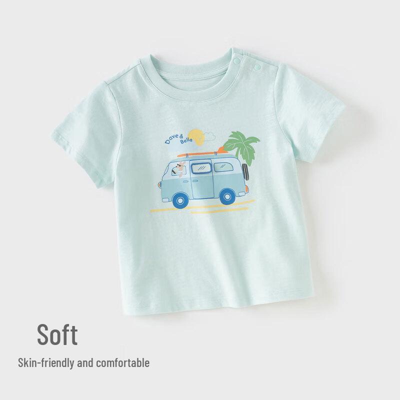 David Bella Boys  Short Sleeve Cotton T-Shirt 120cm