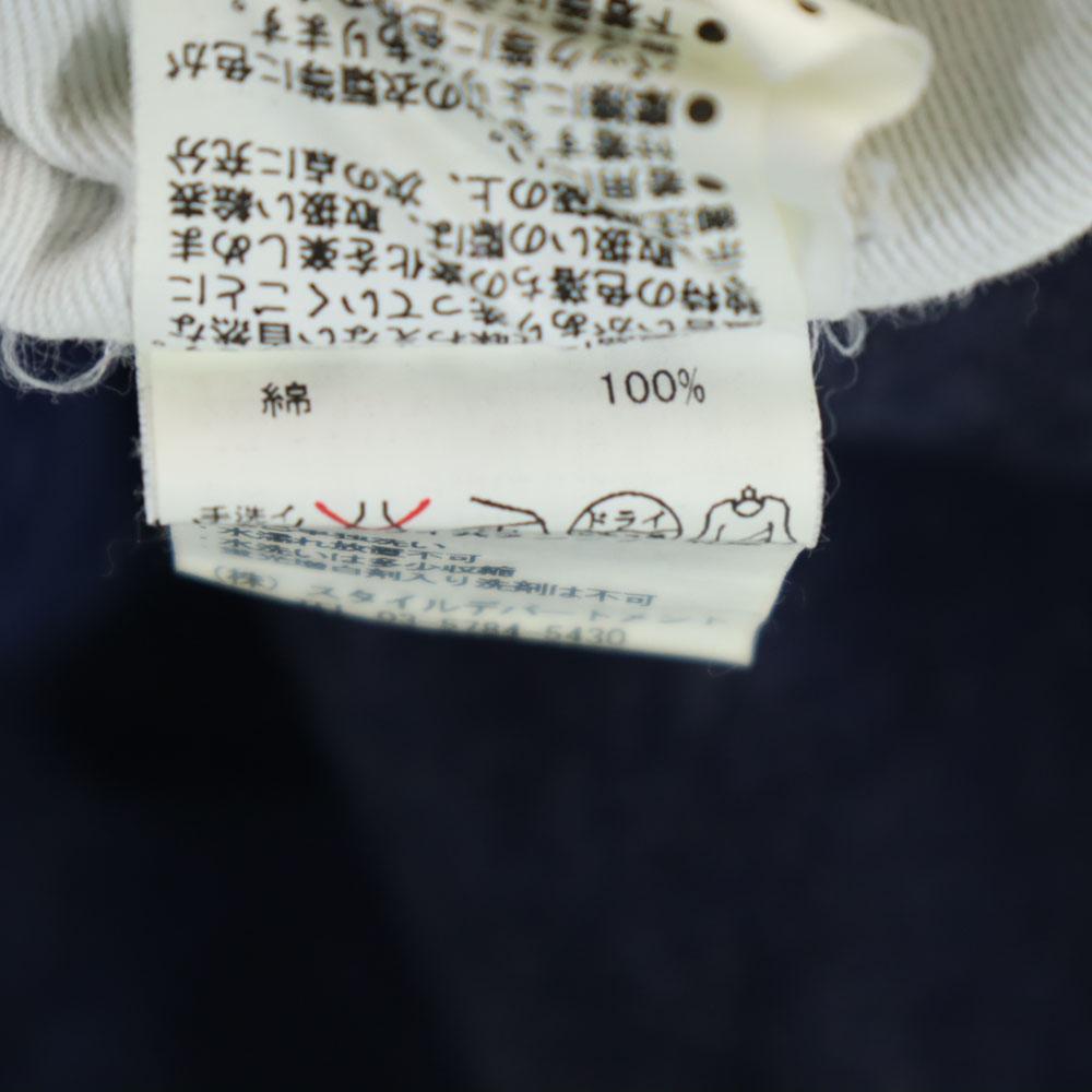 STILL BY HAND Made In Japan Denim Pants 44 Indigo Jeans Men's Used