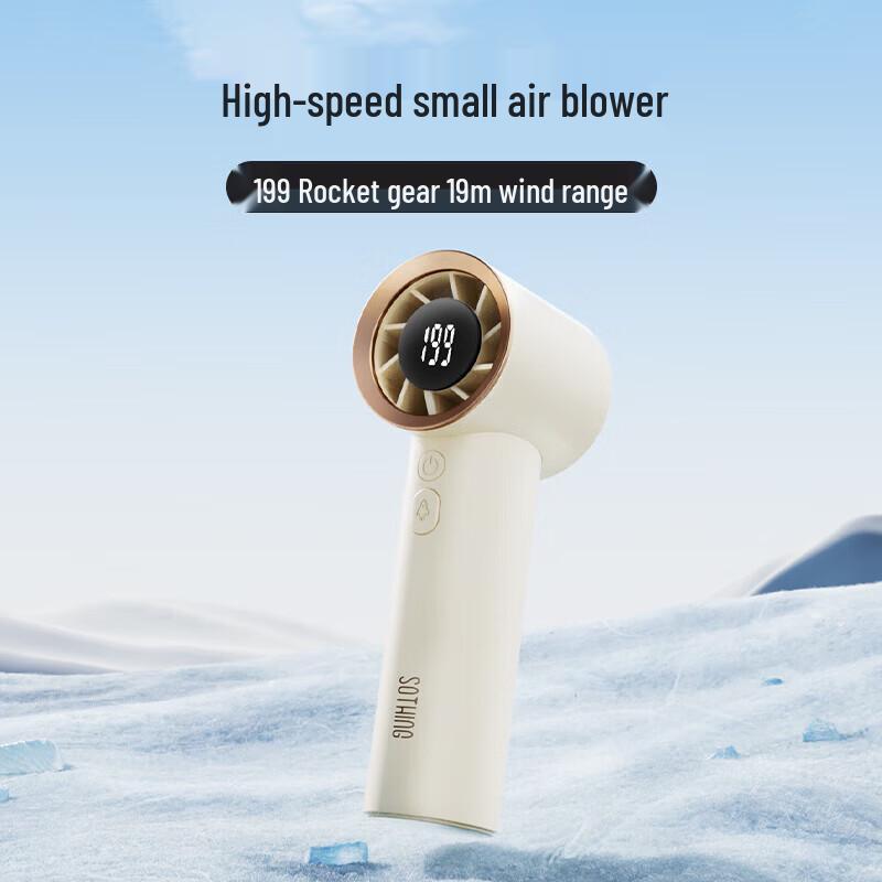 SOTHING Portable Digital Display Rechargeable Handheld Fan