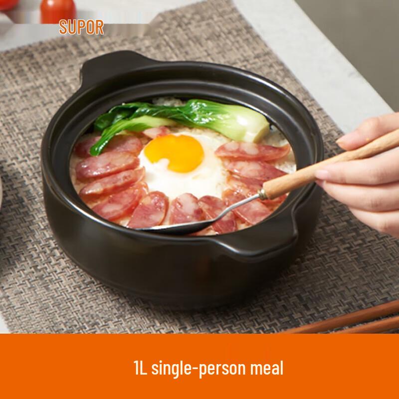 Supor 3.8L High-Temperature Ceramic Casserole Pot