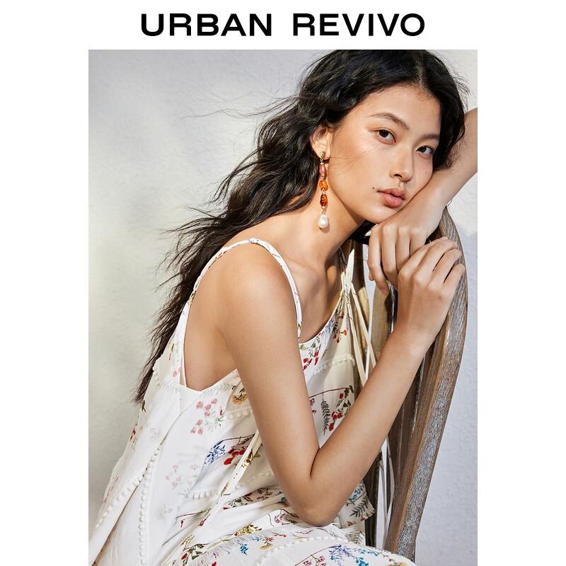 UR Women's Floral Print Camisole Top