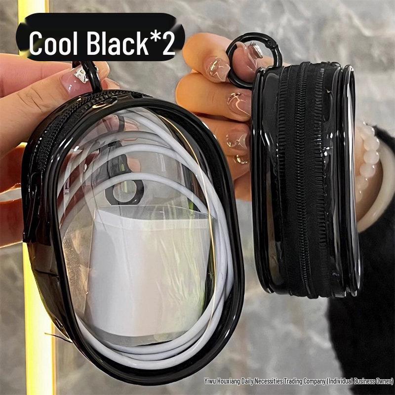 Portable Travel Organizer: Data Cable, Charger, Earphone & Phone Storage Pouch