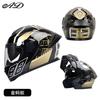 3C DOT Certified Full Face Motorcycle Helmet Men Women Winter Modular Motorbike Safety Electric Bike Riding Gear