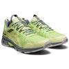 Asics HN1 S Gel Venture 7 Verde Lime 1201A195-300