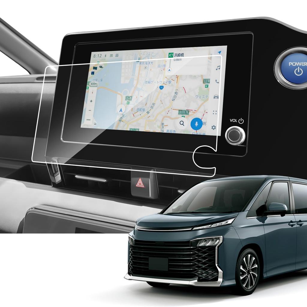 SKTU Nano Film [Voxy 90 Series Voxy] 8 Inch Car Navigation Protection Film, Display