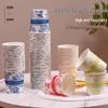 ZISIZ Disposable Paper Cups