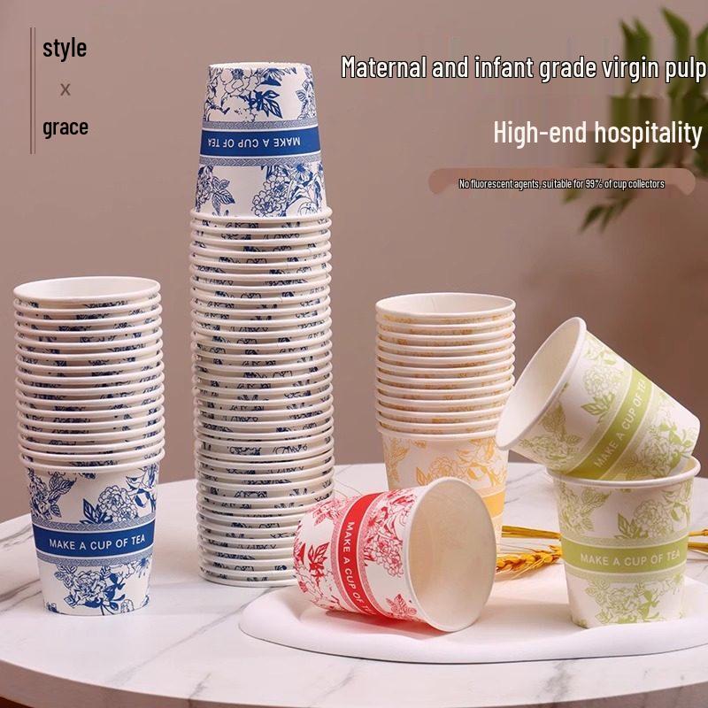 ZISIZ Disposable Paper Cups