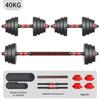 Verstellbares Kurzhantel- und Langhantelset (40 kg)