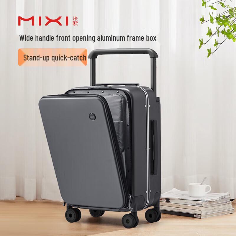 

Mixi Чемодан из поликарбоната с алюминиевой рамой и передним открыванием 20 Inch Carry-on