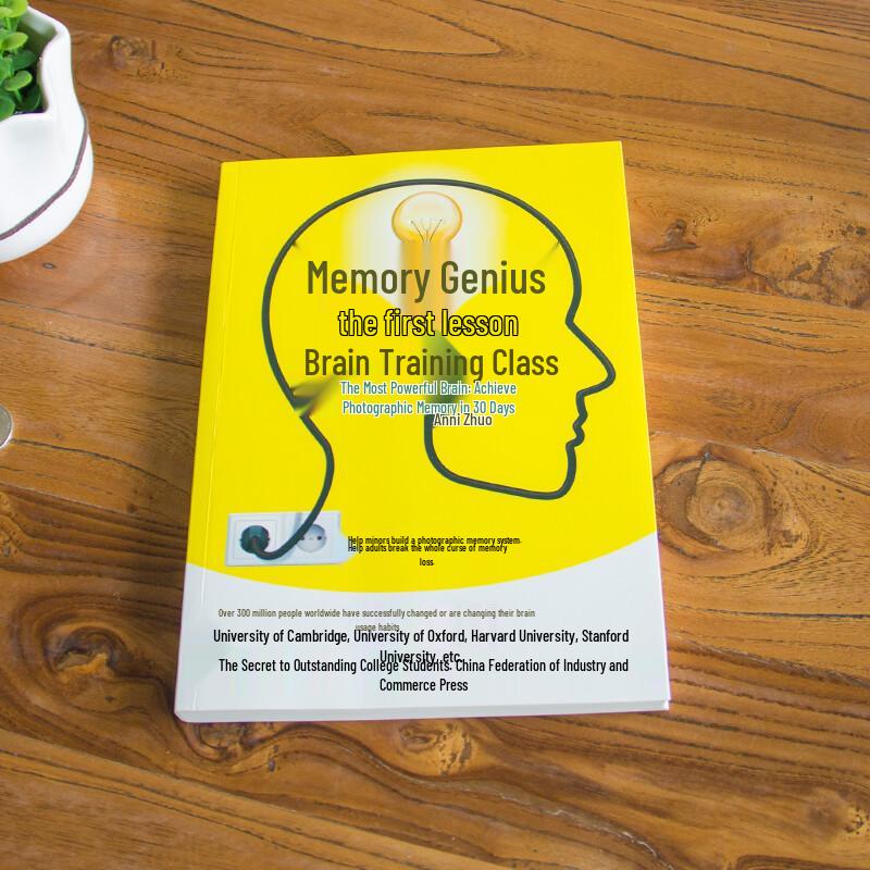 Essential Self-Improvement & Skill-Building Collection