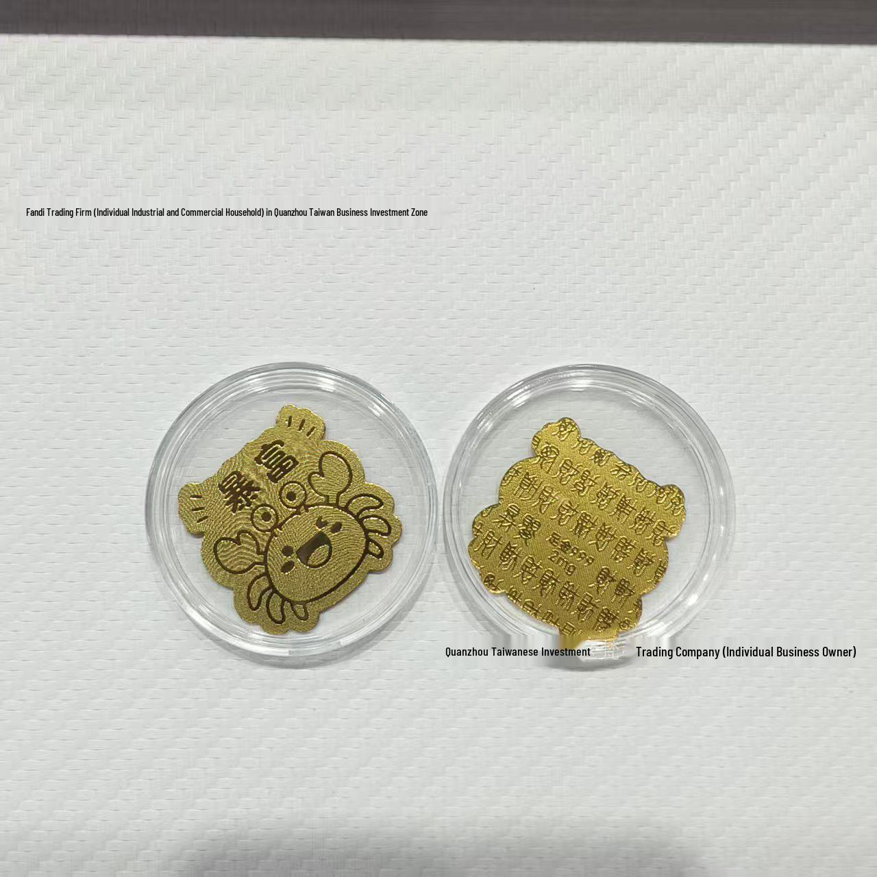 Shuibei Lucky Cat Gold Mobile Phone Sticker - 2mg 999 Pure Gold Foil for Back of Phone, Traffic Driving Gift.