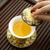 Large Gilt Covered Bowl Chinese Style Enamel Colored Ceramic Sancai Tea Bowl Retro Gilt Silver Palace Style Tea Set