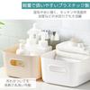 I am so happy storage box plastic case small items handles easy carrying drawer organization kitchen 8 pieces (gray).