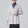 Fanzhen Women's 100% Wool Mid-Length Coat with Belt