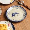 BEPAN 1PC Ceramic Plate Retro Japanese Sushi Plate Household Tableware Small Dessert Cake Dessert Artistic Sense